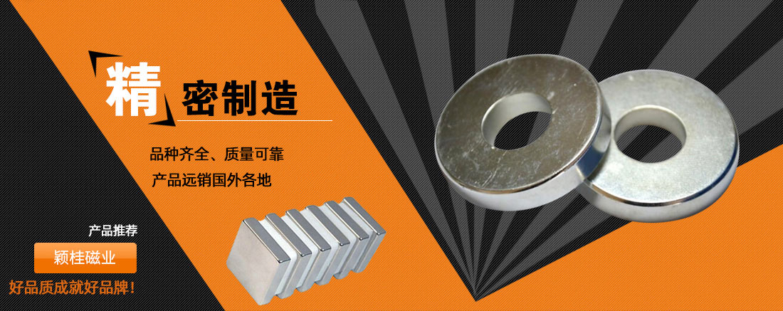 升降支撐閥、40升液壓升降閥、插裝電磁閥