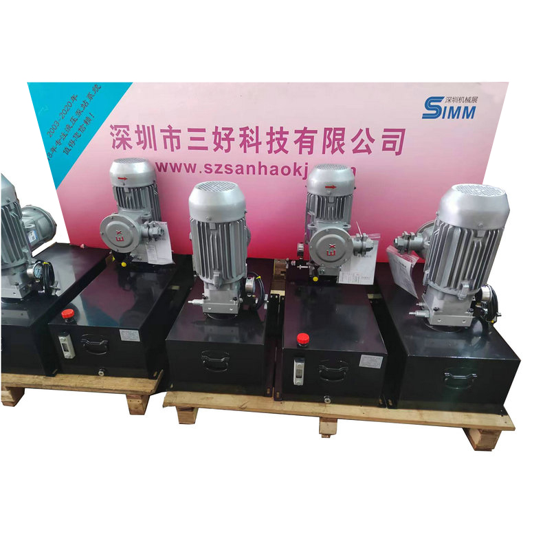 緊湊式集成式液壓泵站怎么工作，特點及優(yōu)勢如何